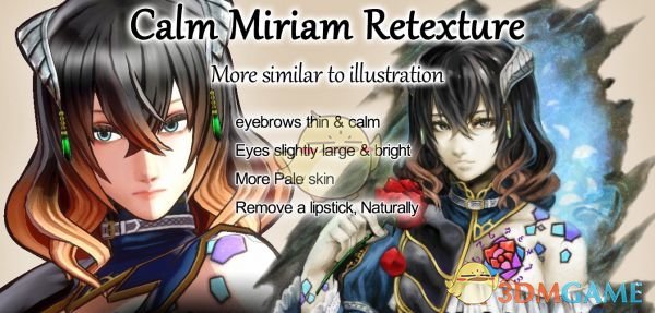 《血污：夜之仪式》恬静的女主面部外观MOD