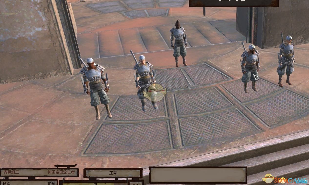 《剑士》随机人物拥有绰号MOD