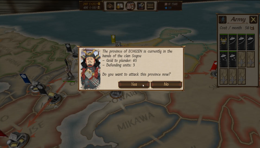 《幕府之争：上兵伐谋》登陆Google Play 弹指间灰飞烟灭