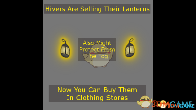 《剑士》灯笼可以在服装店购买MOD