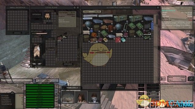 《剑士》人工智能核心可购买MOD