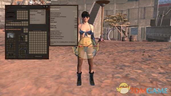 《剑士》性感装备四件套MOD