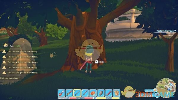 《波西亚时光》互动动作加快MOD