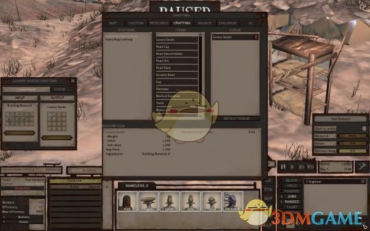 《剑士》花式地毯和奢侈品制作MOD