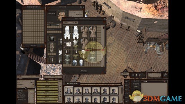 《剑士》商店不会关门休息MOD