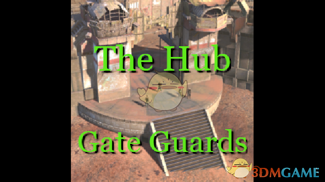 《剑士》更加安全的出生地MOD