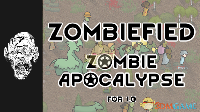 《边缘世界》丧尸感染v1.0 MOD