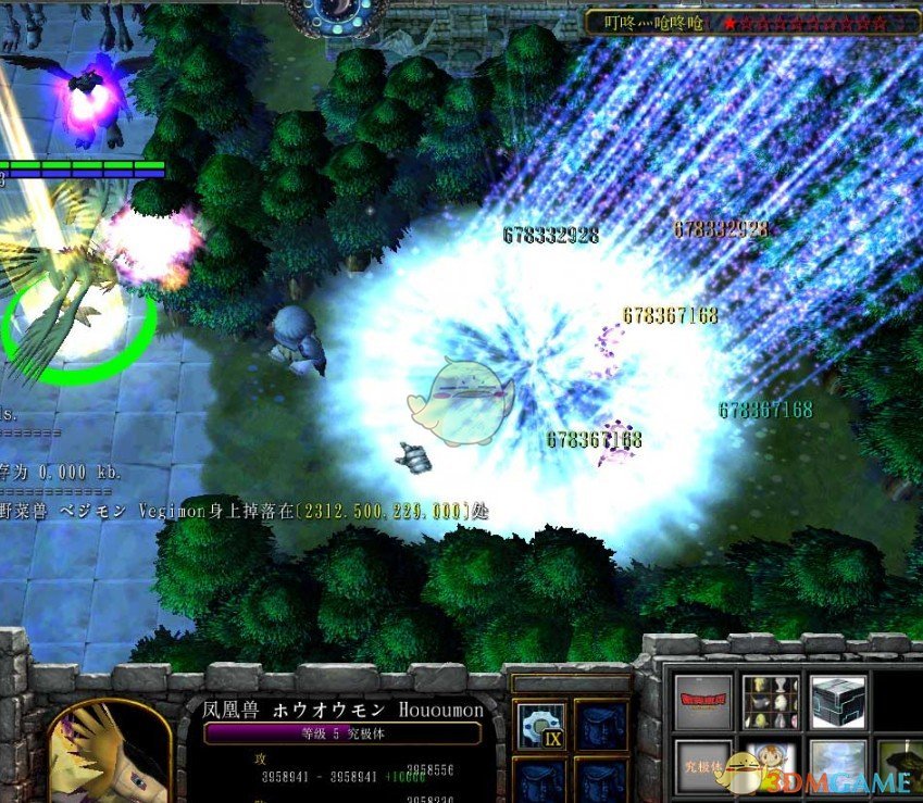 《数码大冒险》v1.0[war3地图]