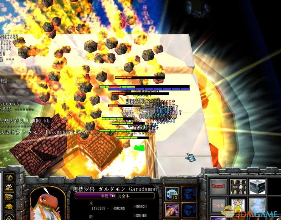 《数码大冒险》v1.0[war3地图]