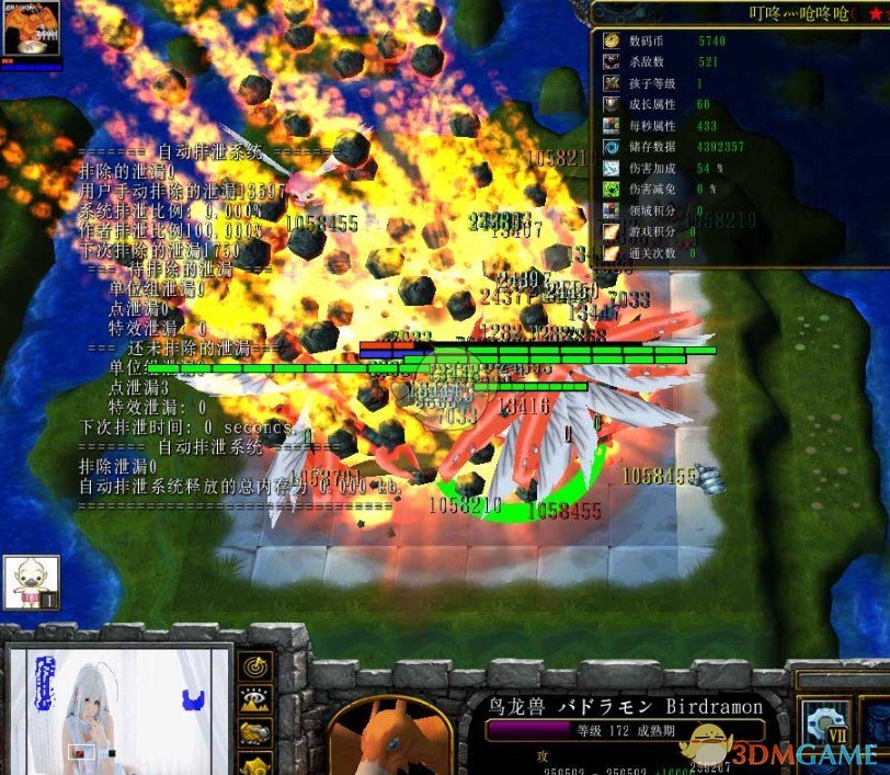 《数码大冒险》v1.0[war3地图]