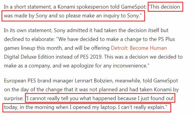 Konami：是索尼自己决定用《底特律》替换《PES2019》