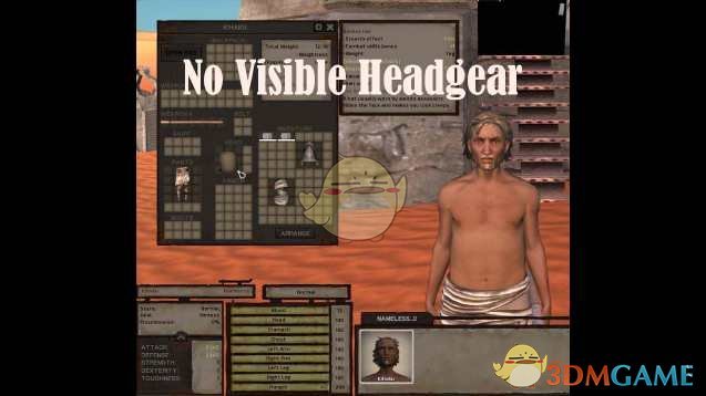 《剑士》头盔透明MOD