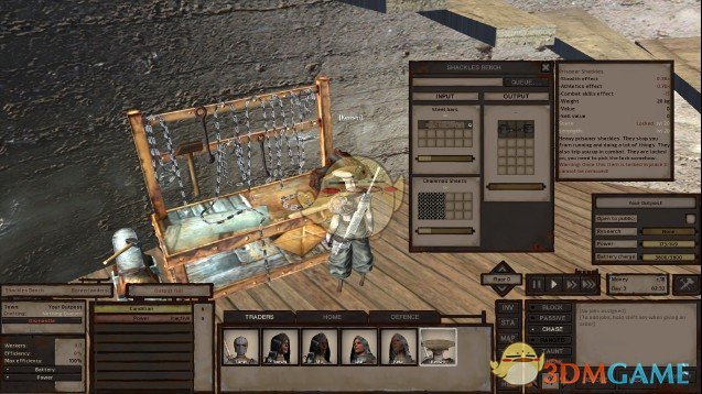 《剑士》可制造的脚铐MOD