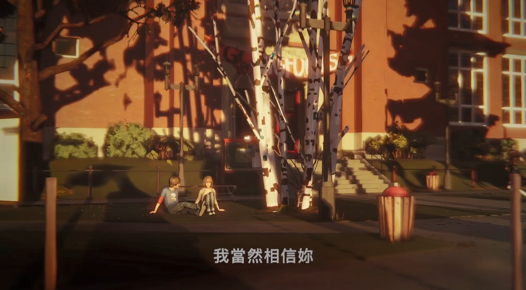 《奇异人生1》将加入官方中文 繁中版预告片发布