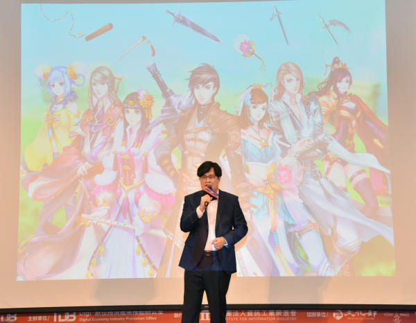 宇峻奥汀将与哔哩哔哩等合作制作《幻想三国志》电视动画
