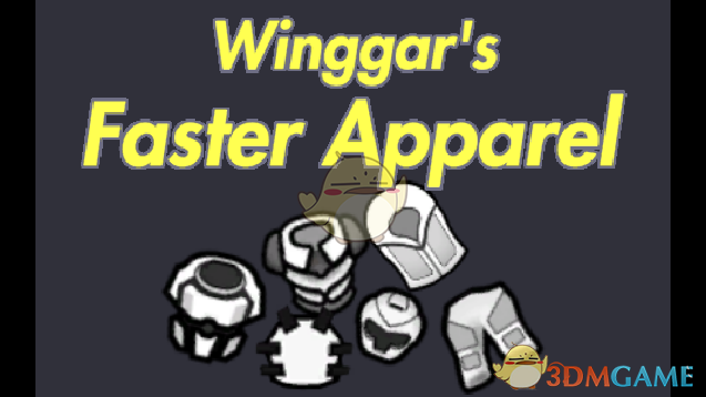 《边缘世界》换作战服的时间缩短v1.0 MOD