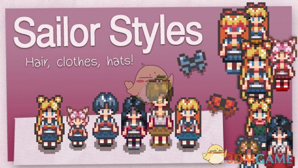 《星露谷物语》美少女战士发型和服装包MOD