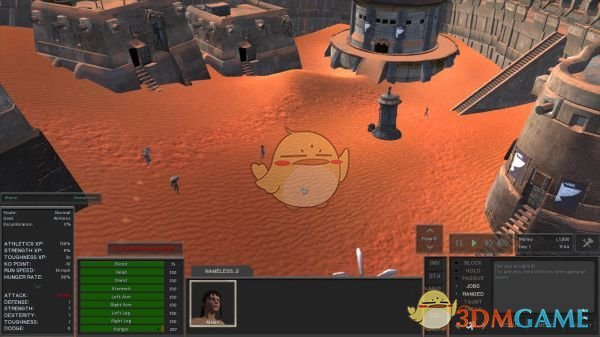 《剑士》简洁灰色UI界面MOD