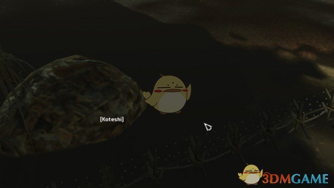 《剑士》更加明亮的夜晚MOD