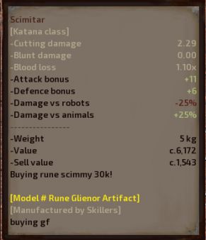 《剑士》训练人偶重甲MOD