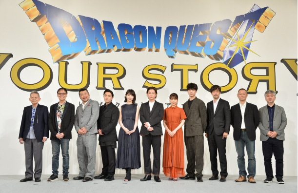 《勇者斗恶龙》3DCG动画电影完工 静待8月2日上映