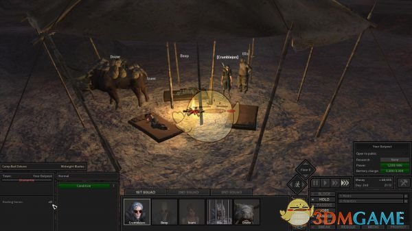 《剑士》长途旅行科技包MOD