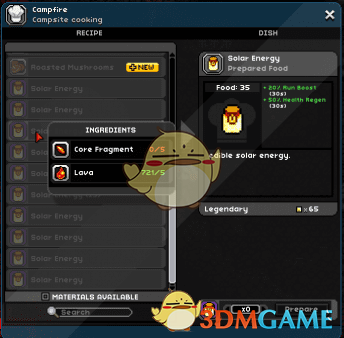 《星界边境》太阳能食物MOD