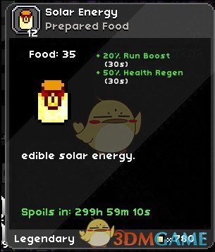 《星界边境》太阳能食物MOD