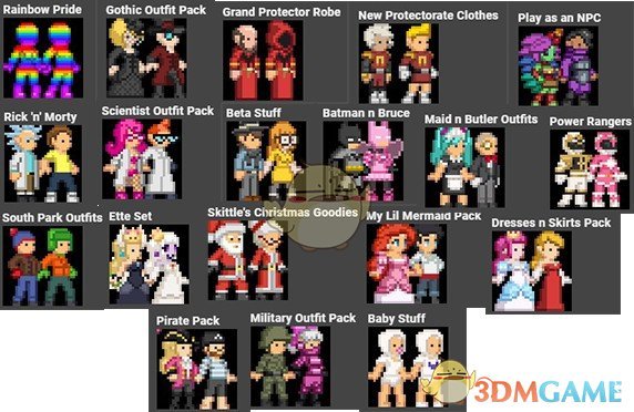 《星界边境》大型服装包MOD