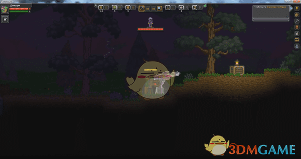 《星界边境》超级血量和体力MOD