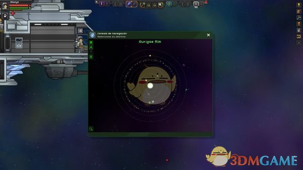 《星界边境》更多的星图背景MOD