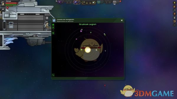 《星界边境》更多的星图背景MOD