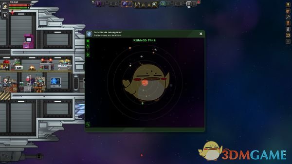 《星界边境》更多的星图背景MOD