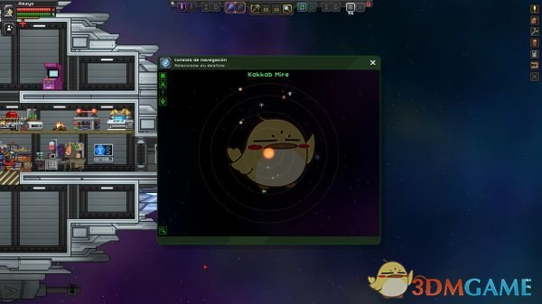 《星界边境》更多的星图背景MOD