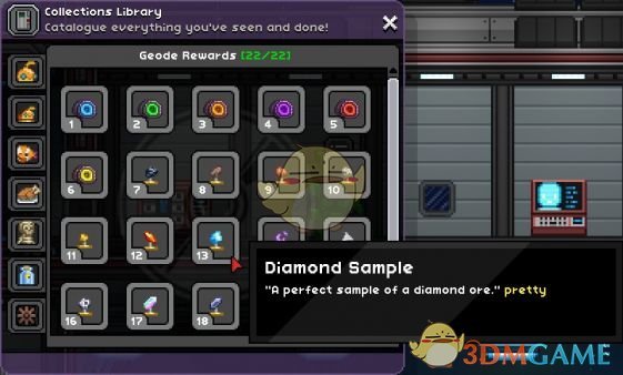 《星界边境》晶球收集菜单MOD