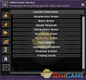 《星界边境》晶球收集菜单MOD