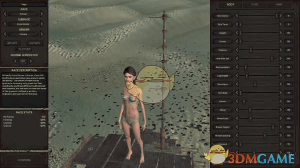 《剑士》小女孩人物预设MOD