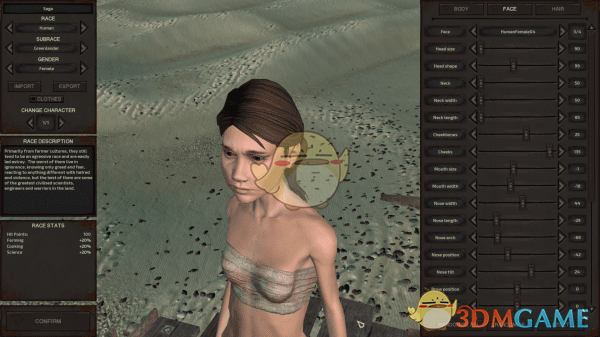 《剑士》小女孩人物预设MOD