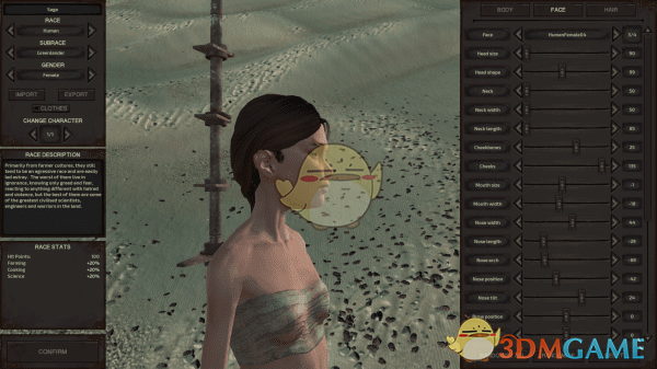 《剑士》小女孩人物预设MOD