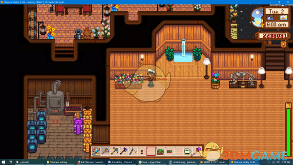 《星露谷物语》木制花箱MOD