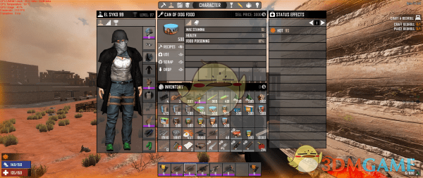 《七日杀》去除食物中毒MOD