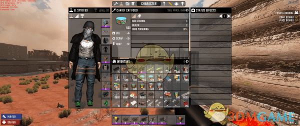 《七日杀》去除食物中毒MOD