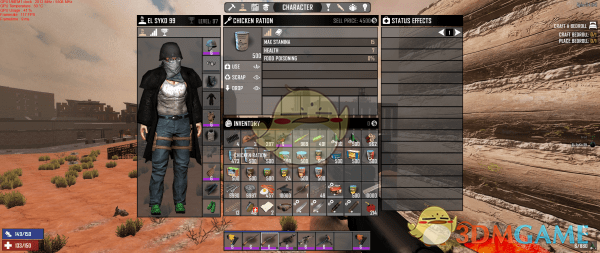 《七日杀》去除食物中毒MOD