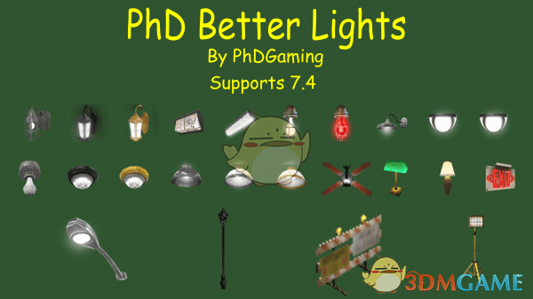 《七日杀》灯具包MOD