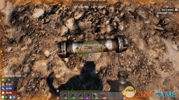 《七日杀》炸弹方块包MOD