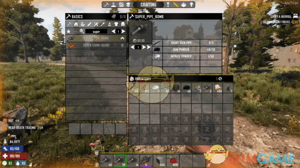 《七日杀》炸弹方块包MOD