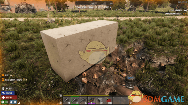 《七日杀》炸弹方块包MOD