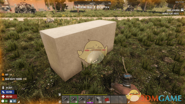 《七日杀》炸弹方块包MOD