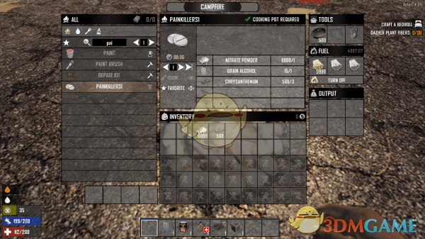 《七日杀》可以在篝火制作止痛药MOD