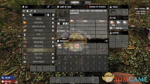 《七日杀》可在篝火制作煤和火硝MOD